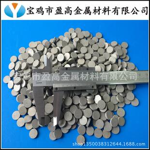 不锈钢滤片、金属粉末烧结传感器用滤片、可试制规格精度金属滤片