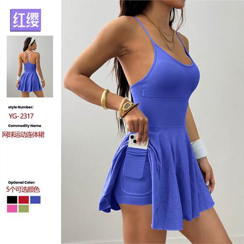 Women Blue Stretch Dress Built Pocket Casual Active Spring