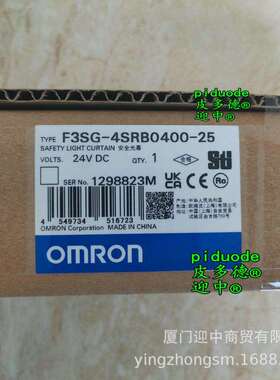 F3SG-4RA0830-30F3SG-4RA0160-14F3SG-4RA0190-30安全光幕