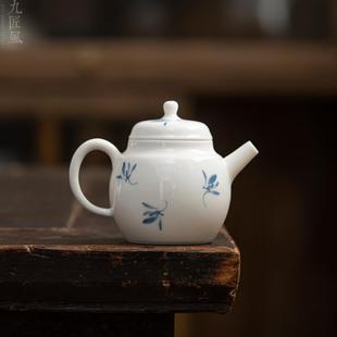 九匠风纯手绘茶壶蝴蝶兰花一人饮小壶家用陶瓷功夫茶具手工泡茶壶