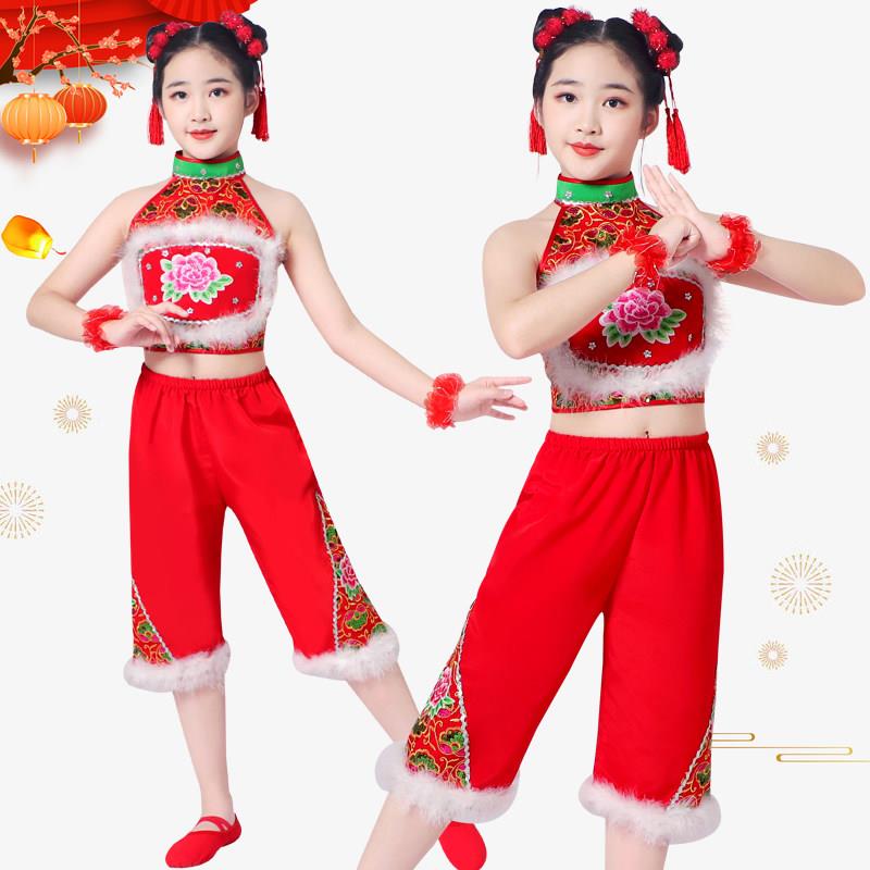 六一打鼓服肚兜演出服妞妞看戏儿童喜庆秧歌服中国梦娃民族幼儿园