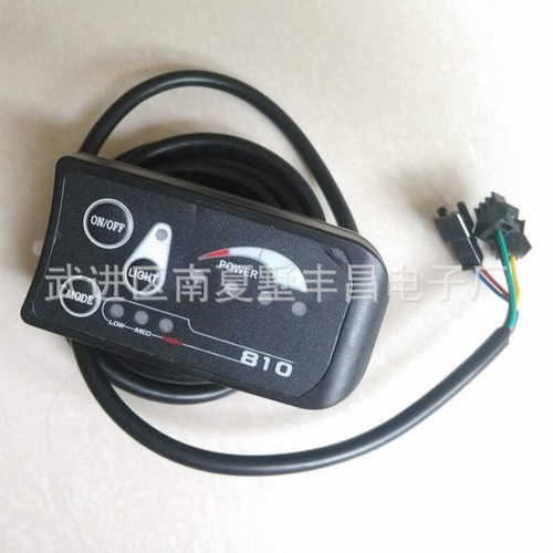24V36V48V电动车LED电量显示液晶仪表电动自行车调速仪表S810仪表
