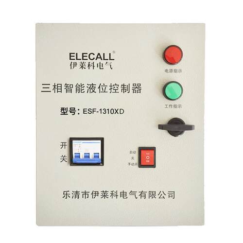 伊莱科ESF-1310XD智能液位控制器三相380V下水位10KW排水附探头