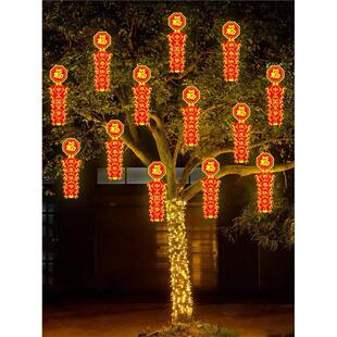 鞭炮挂件灯发光彩灯挂件春节商场景区古镇灯会庙会灯展装饰灯防雨