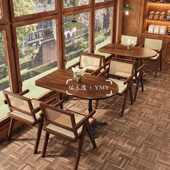 复古咖啡厅酒馆桌椅组合甜品奶茶店美式 酒吧西餐厅实木桌子编藤椅