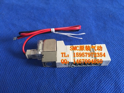 SMC全新原装SY3120-5LZD-M5二位五通先导阀 SY3120-5LZE-M5电磁阀