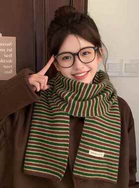 高颜值针织围巾棕绿色条纹ins风女冬季保暖学生小围脖男防冻保暖