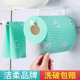 懒人抹布干湿两用厨房纸一次性洗碗布不沾油无纺布巾可水洗