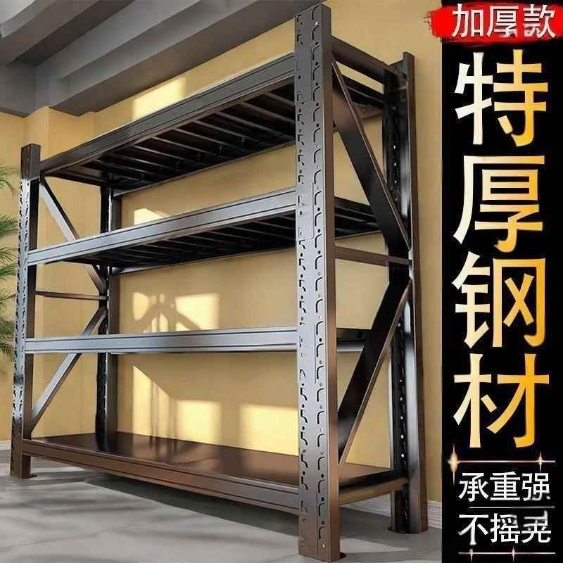 【折扣价】衣柜货架钢制衣帽架蝴蝶孔货架组合衣柜家用开放式落地