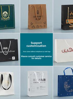 Kraft paper bags custom laptop bag red wine honey tea gift