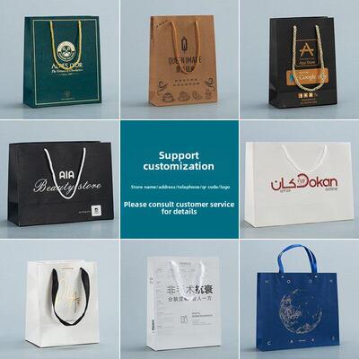 Kraft paper bags custom laptop bag red wine honey tea gift