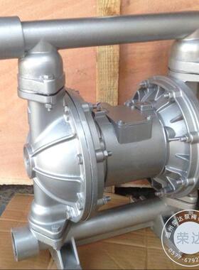 专业生产BY气动EVB隔膜泵QQB4Y-0铝合金材质隔膜泵气动泥浆泵