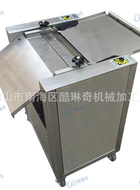 珠江三件海鲜市场带鱼草鱼鱼肉自动去皮机海鲜市场鱼肉去皮