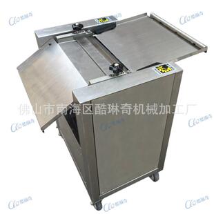珠江三件海鲜市场带鱼草鱼鱼肉自动去皮机 海鲜市场鱼肉去皮