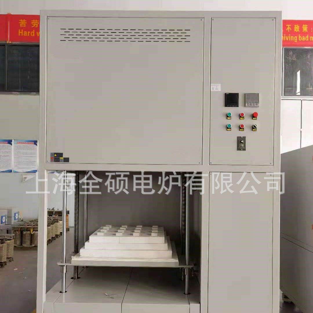 实验小型升降炉1700度升降式电阻炉高温升降式烧结炉电动升降