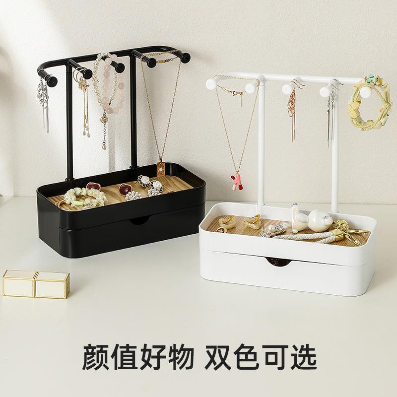抽屉式桌面项链手链首饰架饰品耳环展示架手串珠宝收纳整理置物架