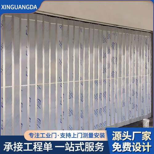 佛山厂家铝合金商铺折叠门水晶透明亚克力板卷闸推拉门移门