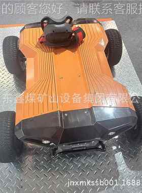 xm-41轮式检机器人器 巡检机器人巡户外智能巡检 机人