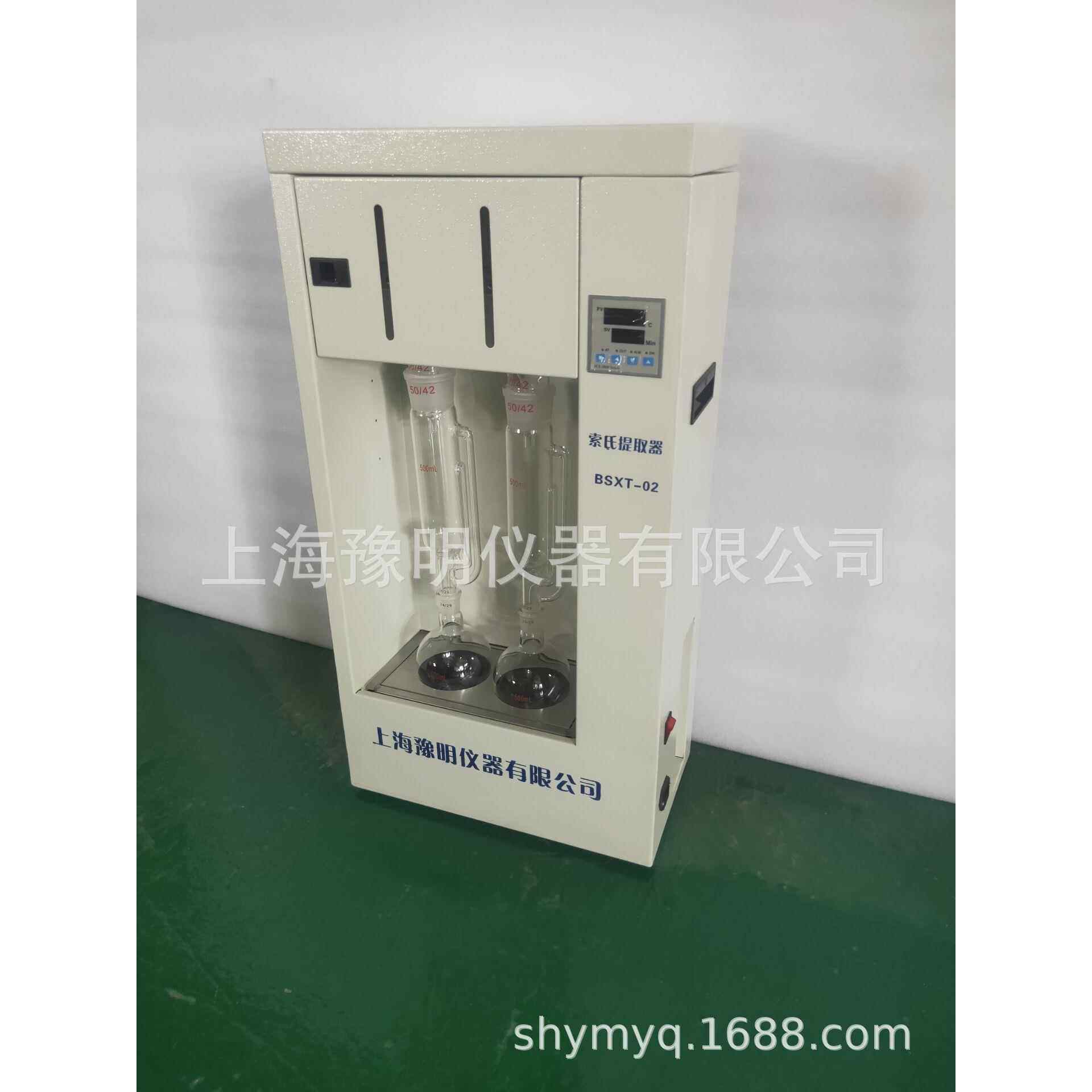 脂肪测定仪、索式提取器、脂肪测定机土囊提取BSXT-02