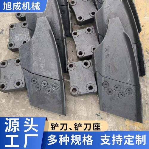 厂家现货供应175欧版磨易损件铲刀铲刀刃铲刀座铲刀盘铲刀筒