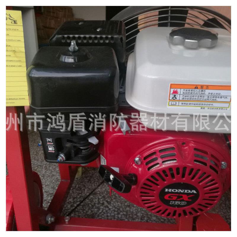 移动式消防排烟机推车式排烟机大功率排烟通风机