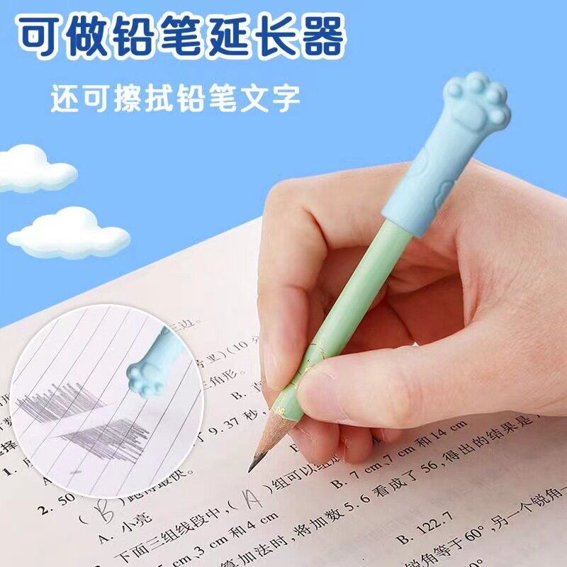 铅笔帽小学儿童铅笔套卡通hb铅笔头保护套软硅胶笔冒一年级握笔器