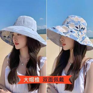 BIGWIG Reversible Fisherman's Hat Solid Color Outdoor