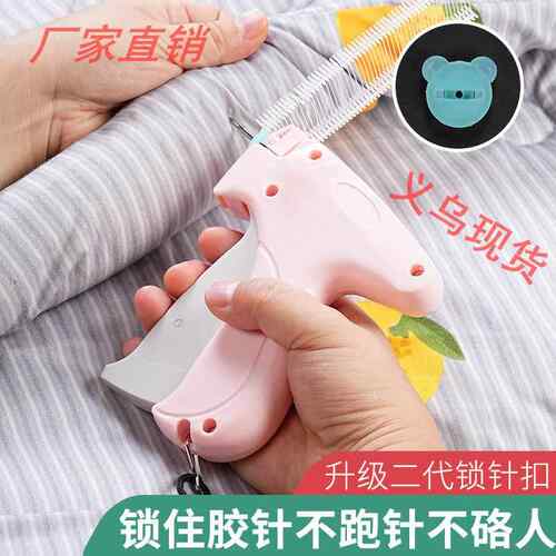 包邮MPIO-8S牌吊牌枪商标枪服装标签枪衣服打标枪配送5000根胶针
