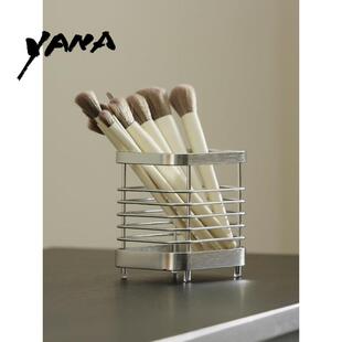 YANA亚纳 高档桌面化妆笔刷收纳筒多功能化妆品分类不锈钢收纳盒