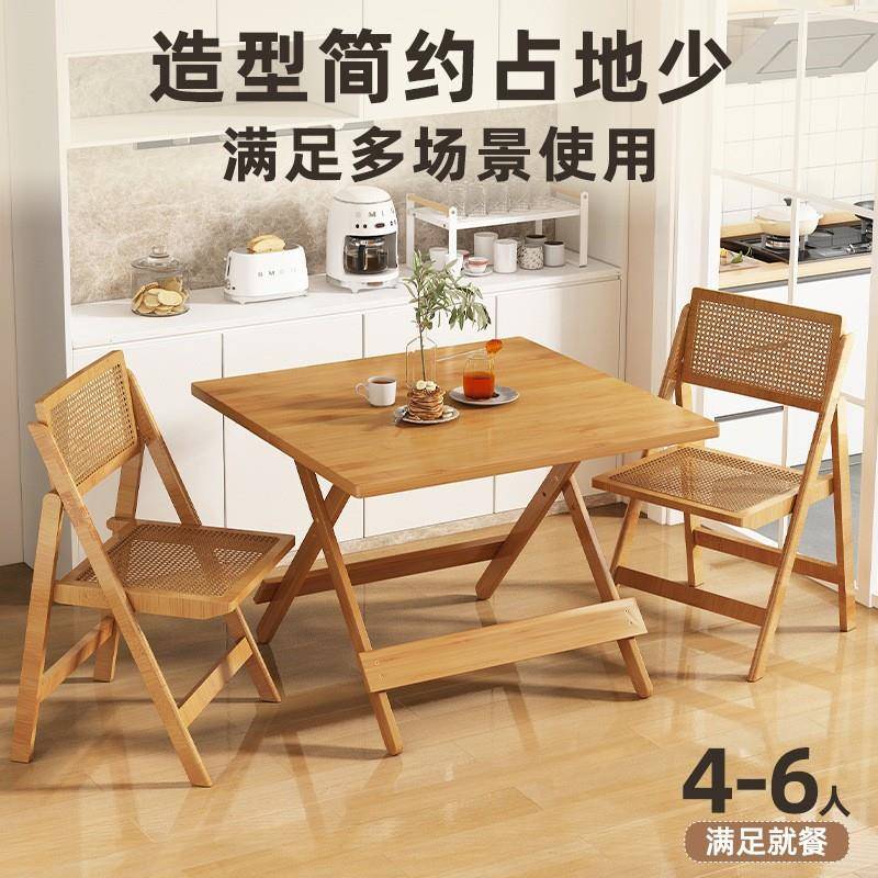 免安装圆桌折叠吃饭餐桌小户型家用便捷加固夜市户外摆地摊小桌子