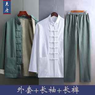 新款唐男中国风男装国潮套装中老年装民国中山汉式服中装茶服长衫