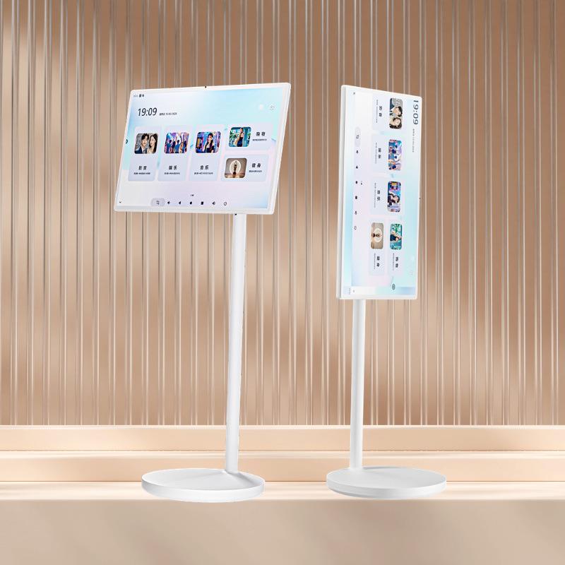 闺蜜机移动平板电视32寸智慧屏随心屏移动工厂直销智能屏幕套料