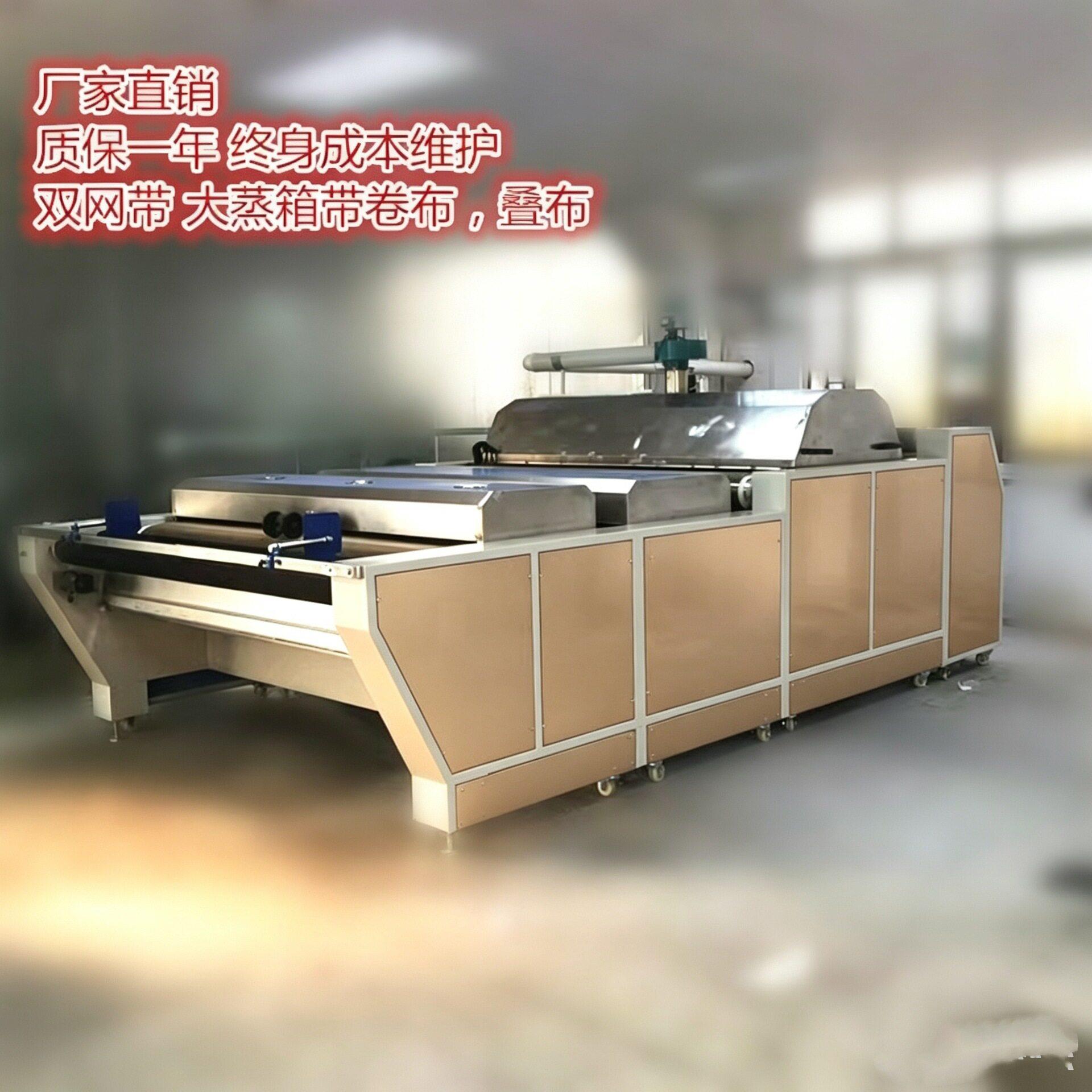 布料缩水复合粘合一体机纺织印染实验室烘干定型拉幅机服装节能