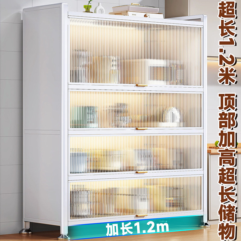 信芷厨房置物架落地多层收纳柜多功能碗柜家用橱柜餐边储物收纳柜,收纳整理,整理架/置物架/收纳架,淘宝优惠券,粉丝福利购,淘宝优惠卷