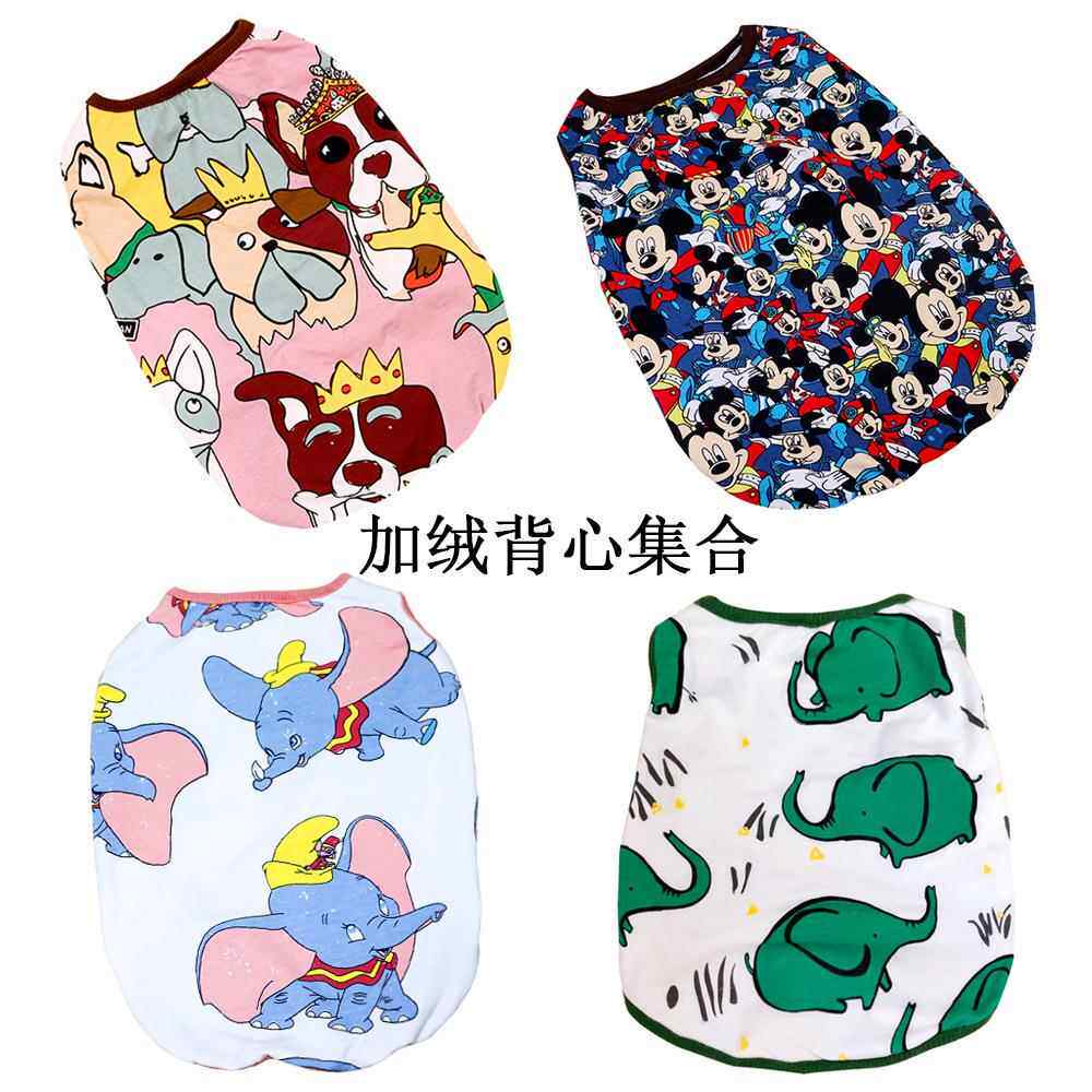 法斗秋冬款加绒背心狗衣服巴哥胖狗斗牛犬冬季保暖棉卡通