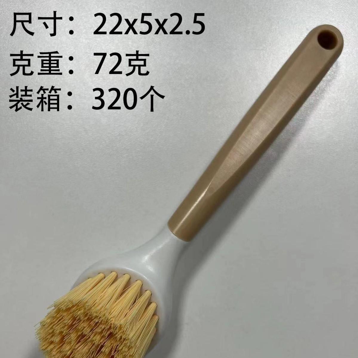 塑料厨房清洁长柄洗碗神器钢丝刷