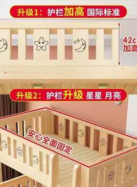 全实木上双下床成MTV人上下床铺子母床儿童床高低人床双层床厂家