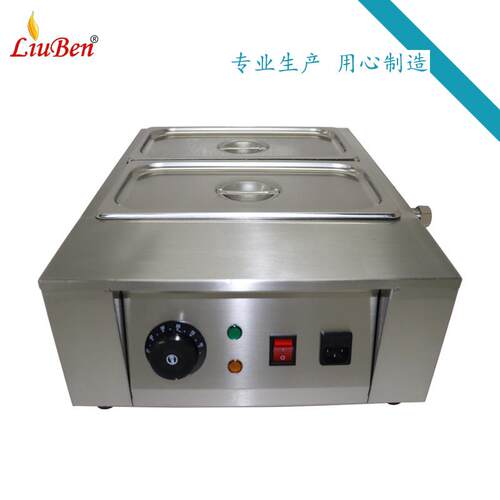 隔水加热自动保温巧克力熔机融化炉电热保温全不锈钢烘焙商用