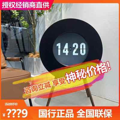 【网易云联名】MORRORART R1 唱片音箱黑胶悬浮歌词蓝牙音响