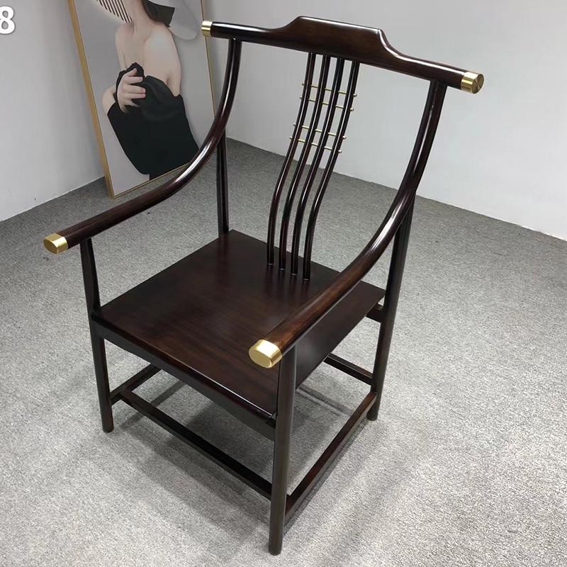 新中式乌金木椅子黑檀实木圈椅休闲椅太师椅茶桌椅餐椅靠背椅现货