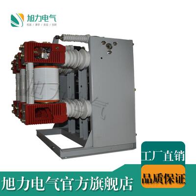 厂家供货ZN28-12真空断路器 一体式/连体式 630A 1250A 2000A电流