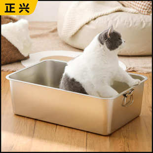 猫屎盆猫咪清洁用品不锈钢猫厕所 猫砂盆超大号易清洗防外溅开放式