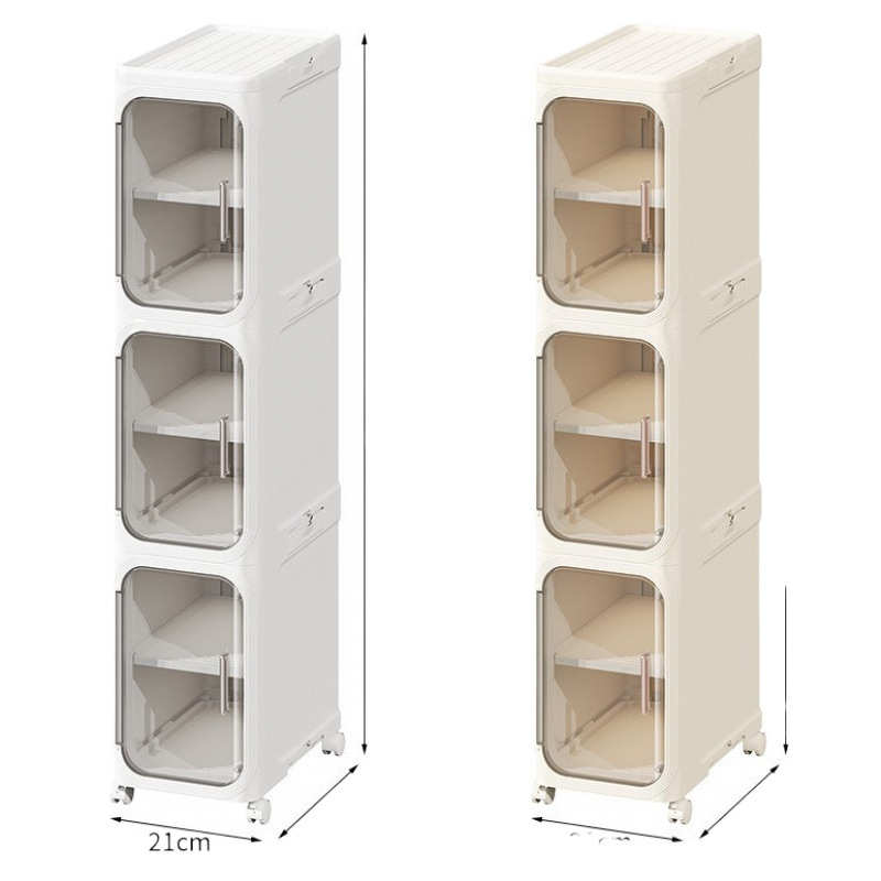 家用夹缝收纳柜分格20cm厨房缝隙多层置物柜卫生间窄储物柜置物架