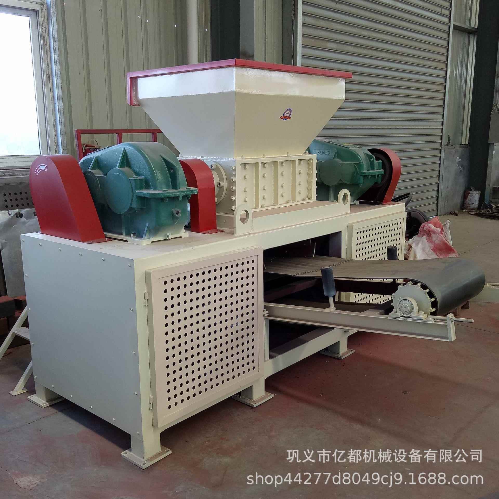 厂家直供大型小型双轴撕碎机管材木材废旧轮胎金属破碎机粉碎机