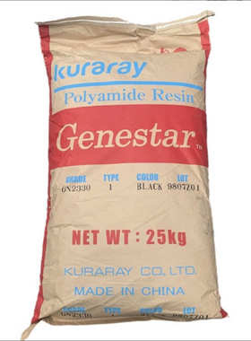 加30%玻纤增强聚酰胺尼龙PA9T可乐丽G1300H-F02BK耐热高抗冲塑料