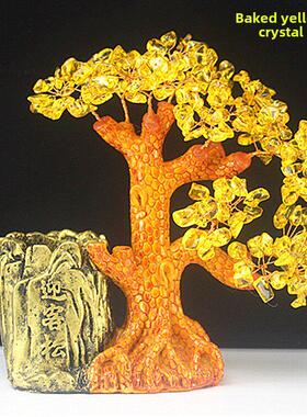 名旺招财树笔筒水晶招财树发财树家居装饰品书房装饰摆件客厅