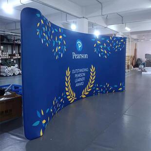 展位弧形形快幕秀背景展示架热转印布艺活动广告架展会背景架