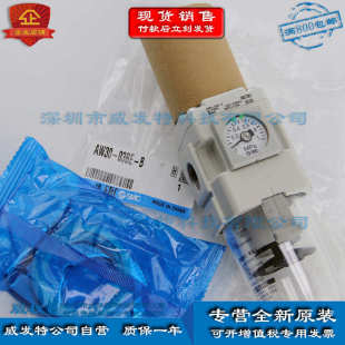 逆流功能可选 AW30 03BE SMC 原装 过滤减压阀 模块式 现货发售