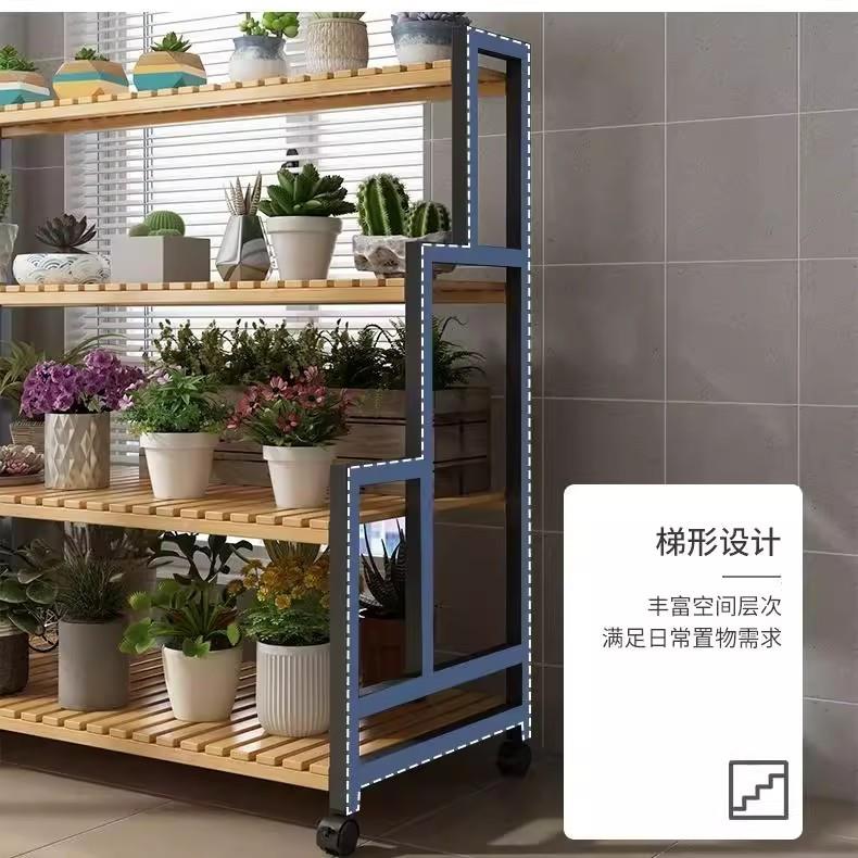 可移动花架三层花盆架简盆KIL约景物架加厚阳台阶梯式种菜托架置
