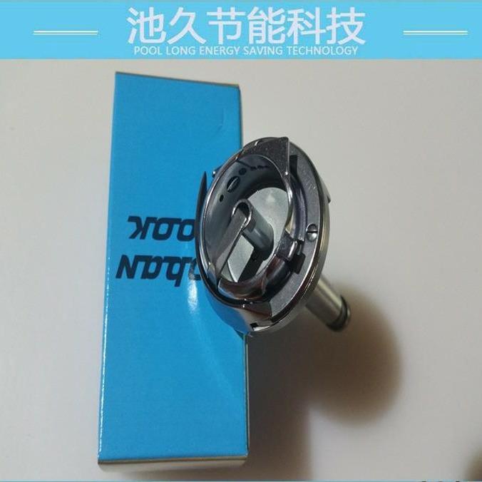 双针车系列配件7 3528-842 进口佐文双针车旋梭